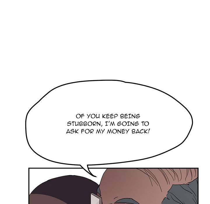 My Stepmom - Chapter 40 - Andromeda 11 page 16 hentai porn comic manga doujin